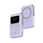 UGREEN 20W 10000mAh UNO Magnetic Wireless Power Bank - Purple-  PB572 - 45328