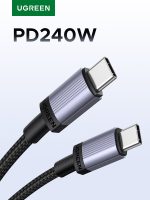 UGREEN L532 240W USB-C 2Meter PD3.1 Fast Charging Cable (65908) - Image 3