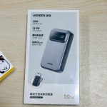 UGREEN 10000mAh Magnetic Wireless Power Bank 20W with Digital Display - PB578